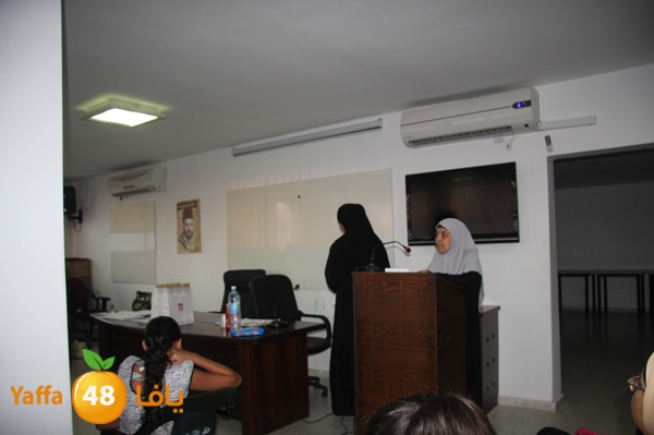 dawra tajweed qur2an 619 (9).JPG